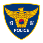 Emblem_of_the_Korean_National_Police_Agency.svg