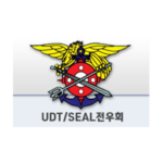 Republic of Korea Navy SEALS